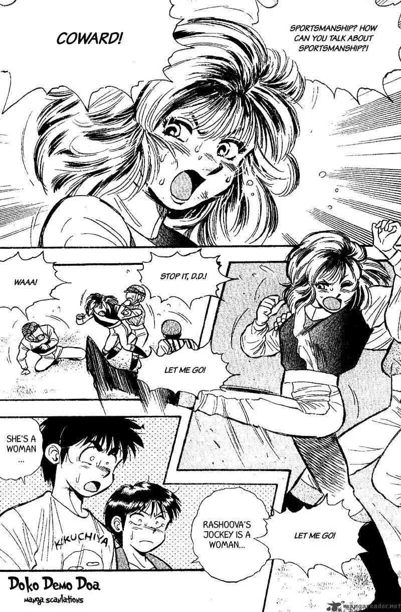 Kaze no Sylphid Chapter 160 page 22