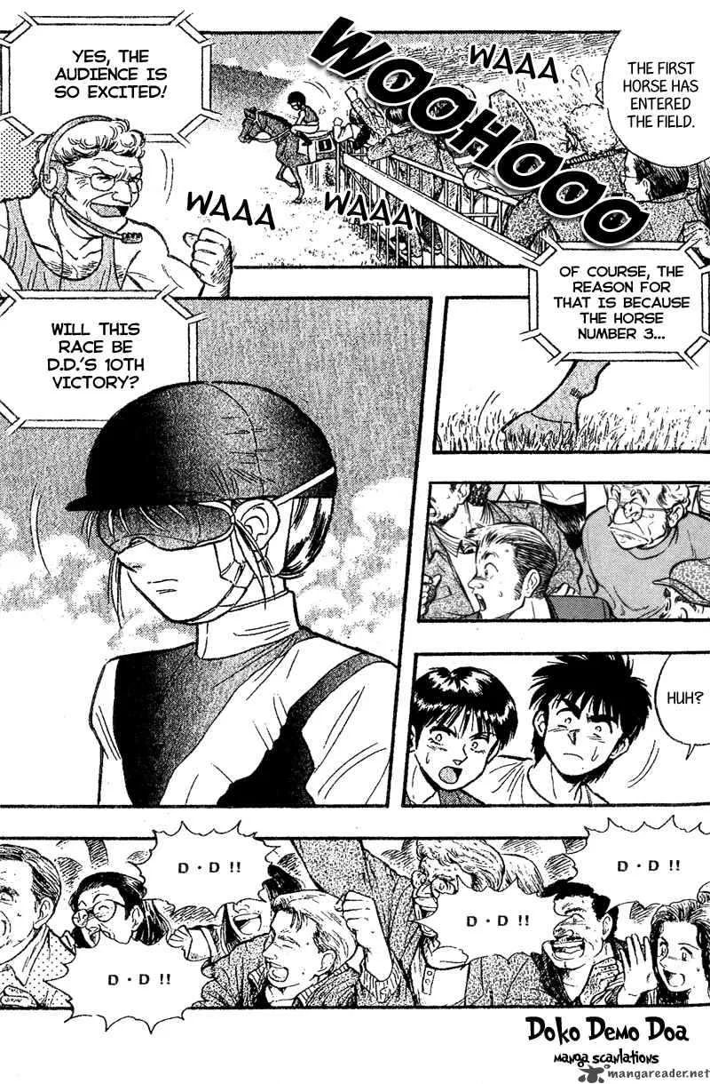 Kaze no Sylphid Chapter 160 page 9