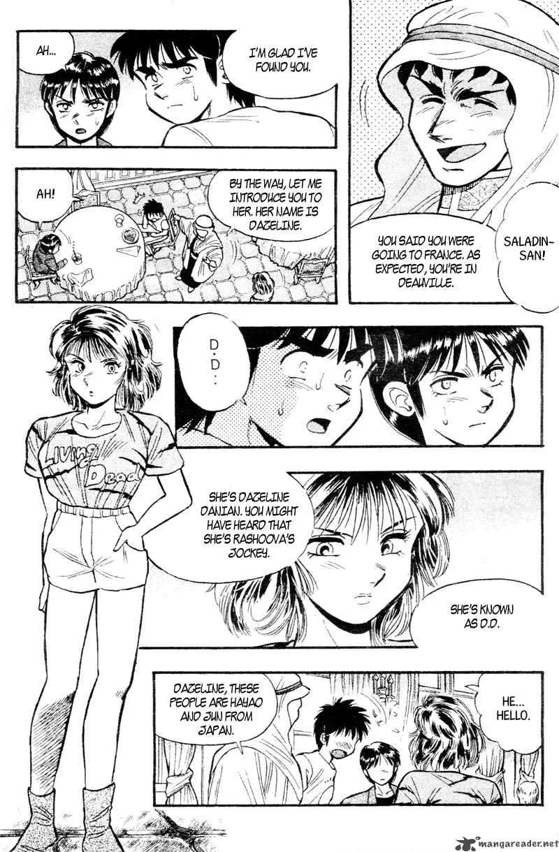 Kaze no Sylphid Chapter 161 page 5