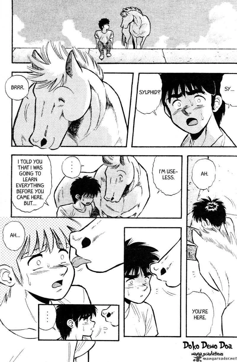 Kaze no Sylphid Chapter 162 page 15