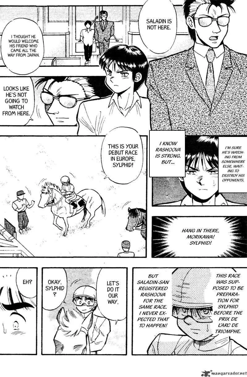 Kaze no Sylphid Chapter 164 page 4