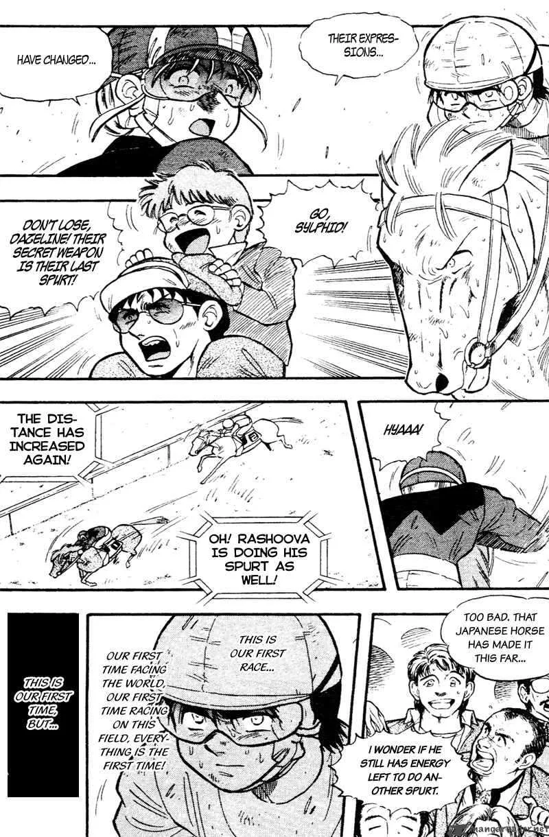 Kaze no Sylphid Chapter 165 page 6