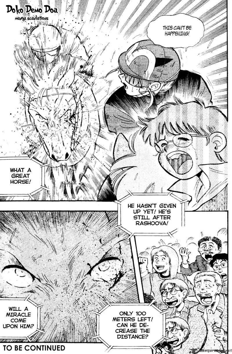 Kaze no Sylphid Chapter 165 page 20