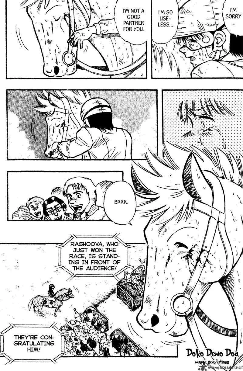 Kaze no Sylphid Chapter 166 page 8