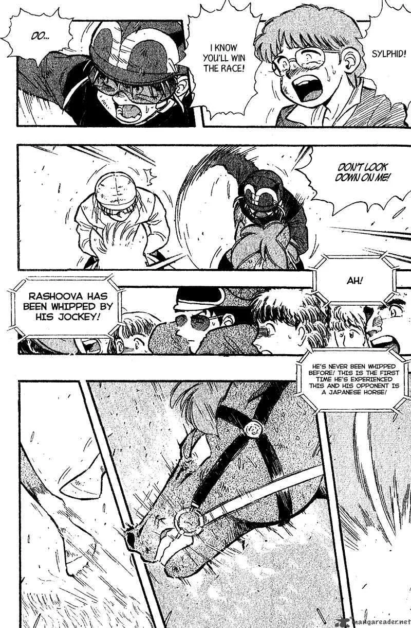 Kaze no Sylphid Chapter 166 page 4