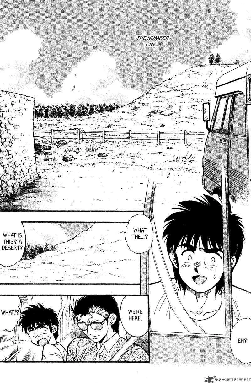 Kaze no Sylphid Chapter 167 page 6