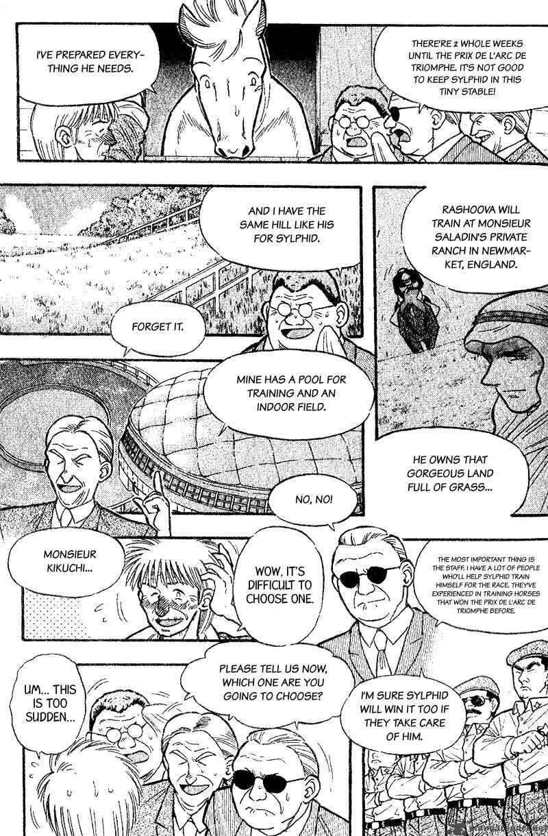 Kaze no Sylphid Chapter 167 page 3