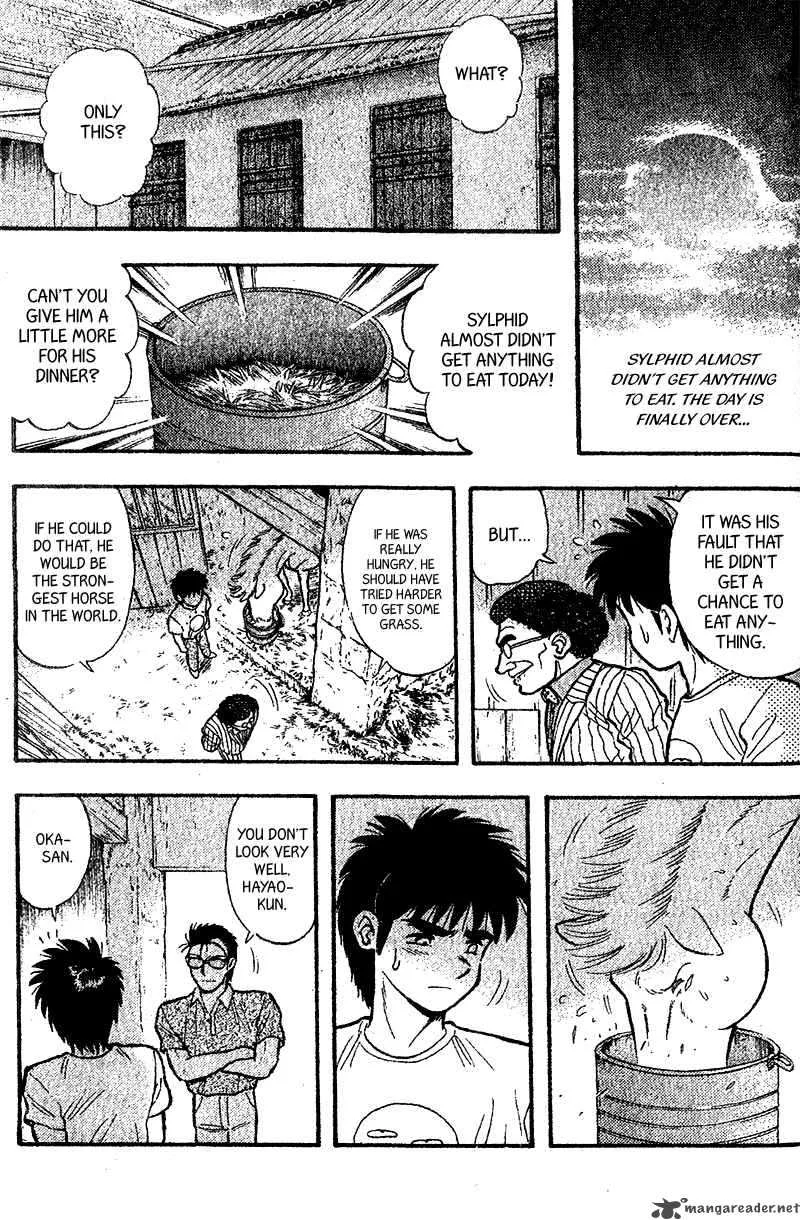Kaze no Sylphid Chapter 168 page 4