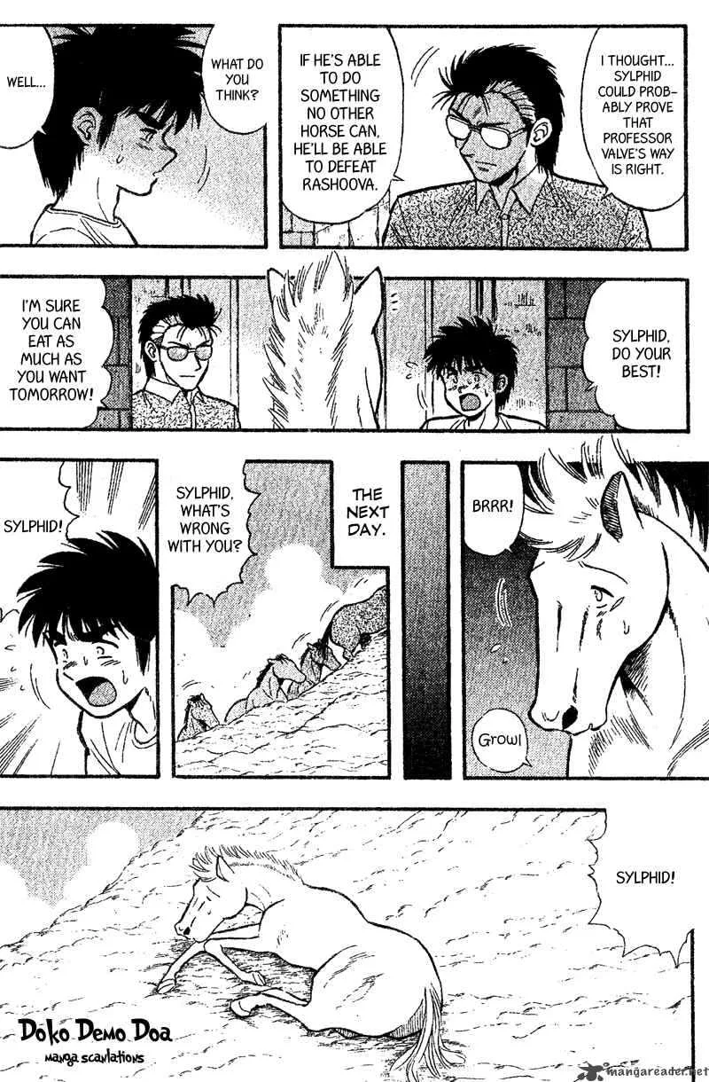 Kaze no Sylphid Chapter 168 page 7