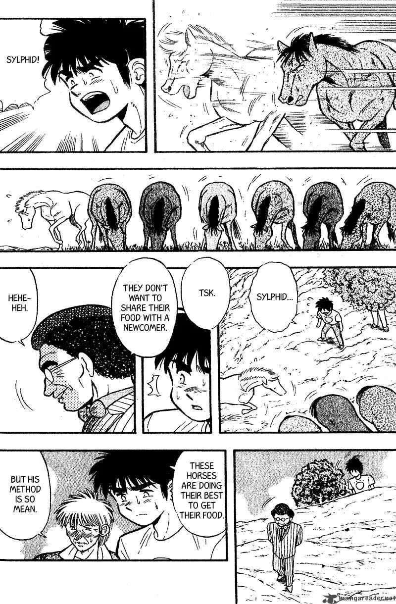 Kaze no Sylphid Chapter 168 page 3