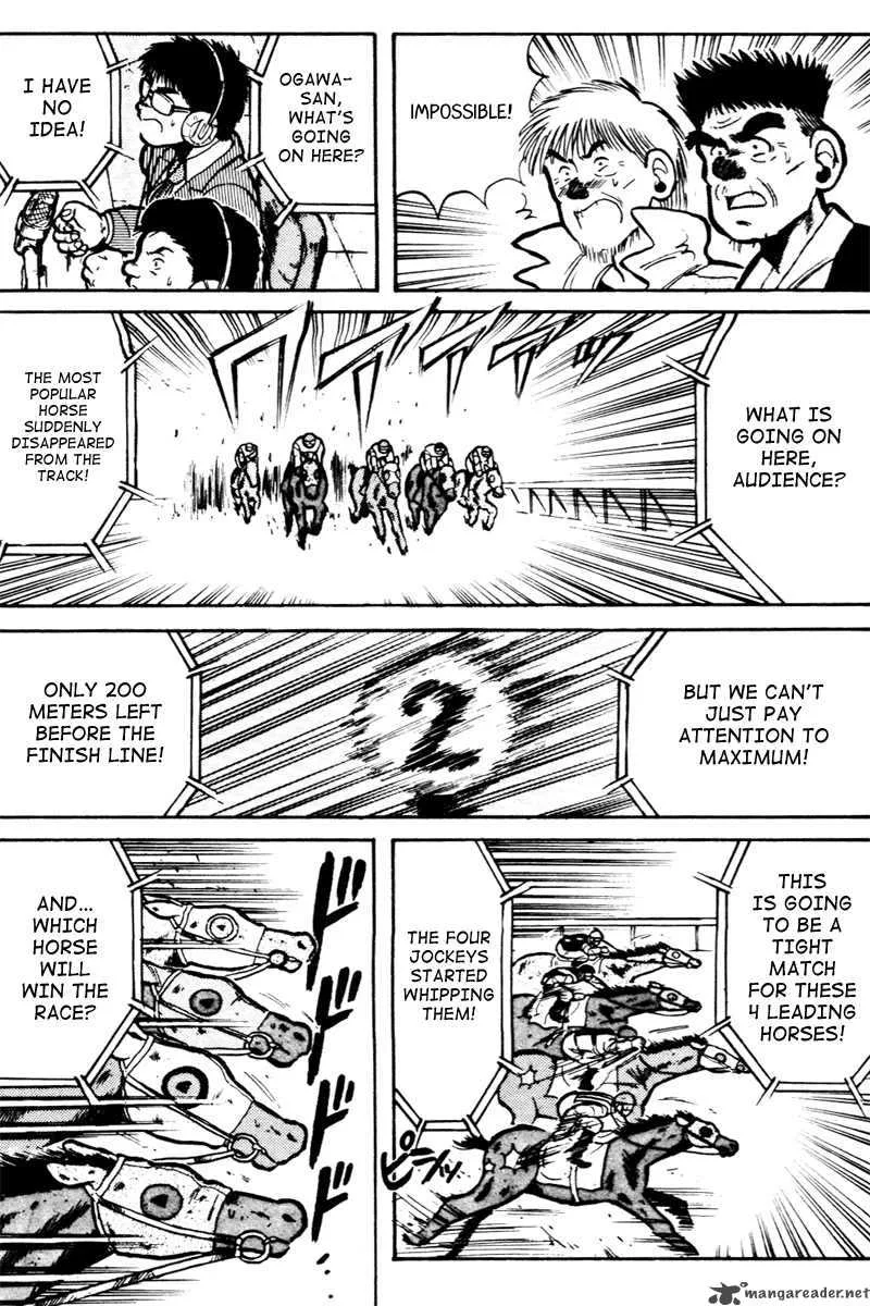 Kaze no Sylphid Chapter 17 page 14