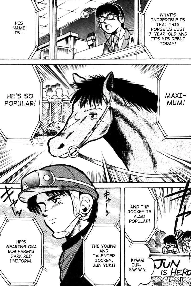 Kaze no Sylphid Chapter 17 page 3