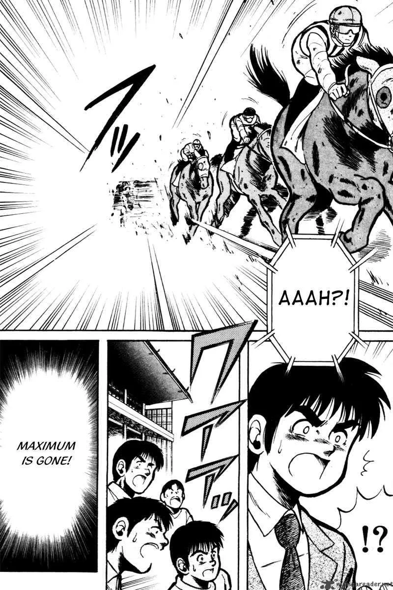 Kaze no Sylphid Chapter 17 page 13