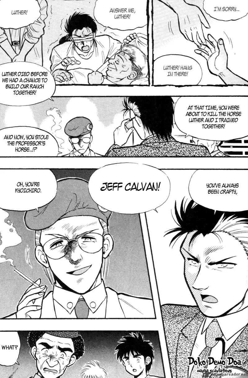 Kaze no Sylphid Chapter 170 page 20