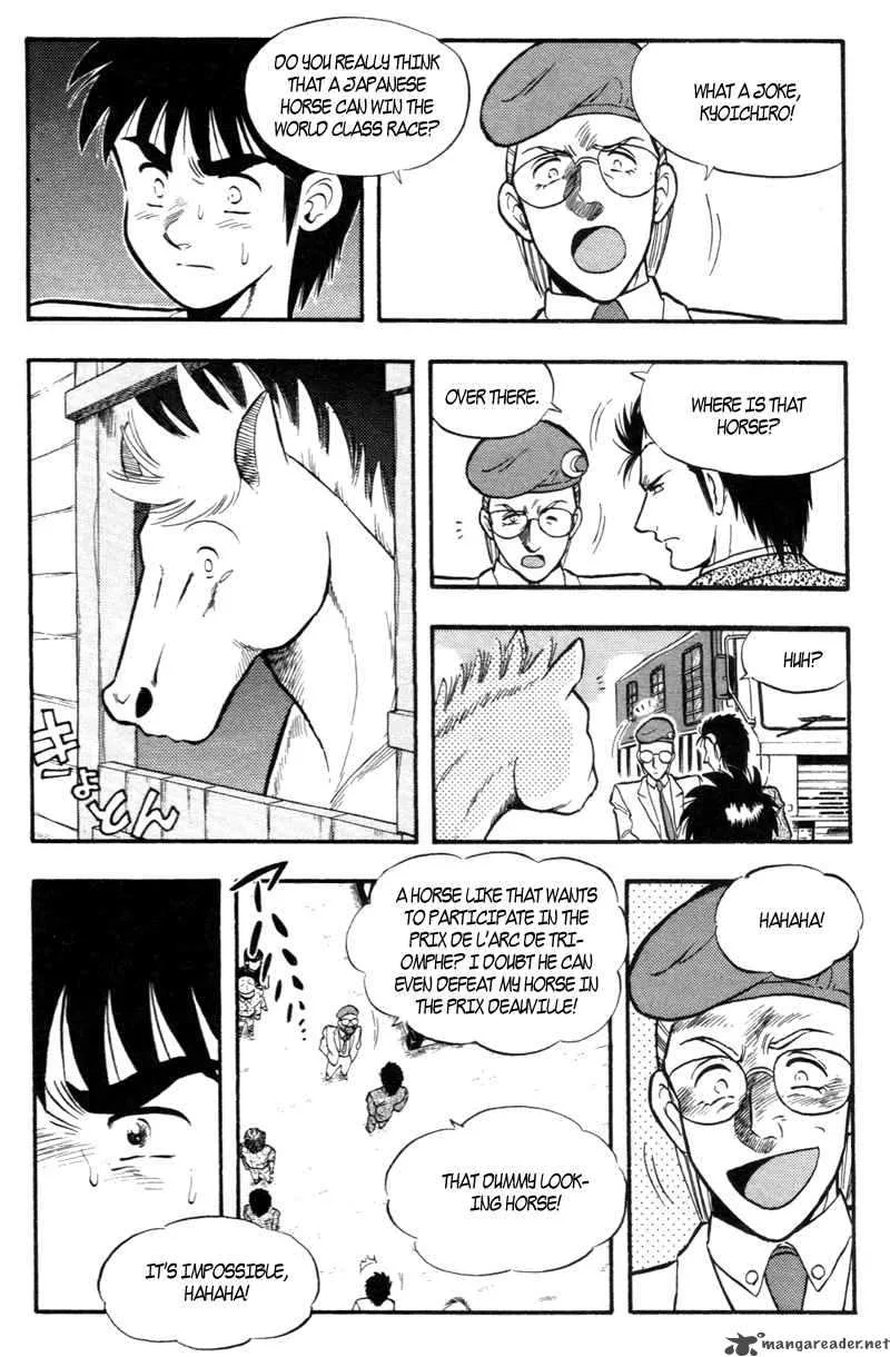 Kaze no Sylphid Chapter 171 page 15