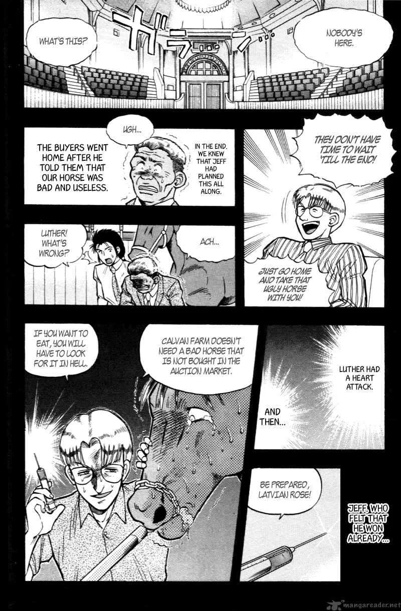 Kaze no Sylphid Chapter 171 page 5