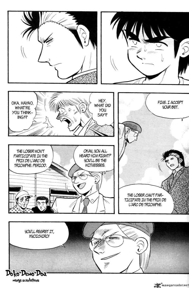Kaze no Sylphid Chapter 171 page 20