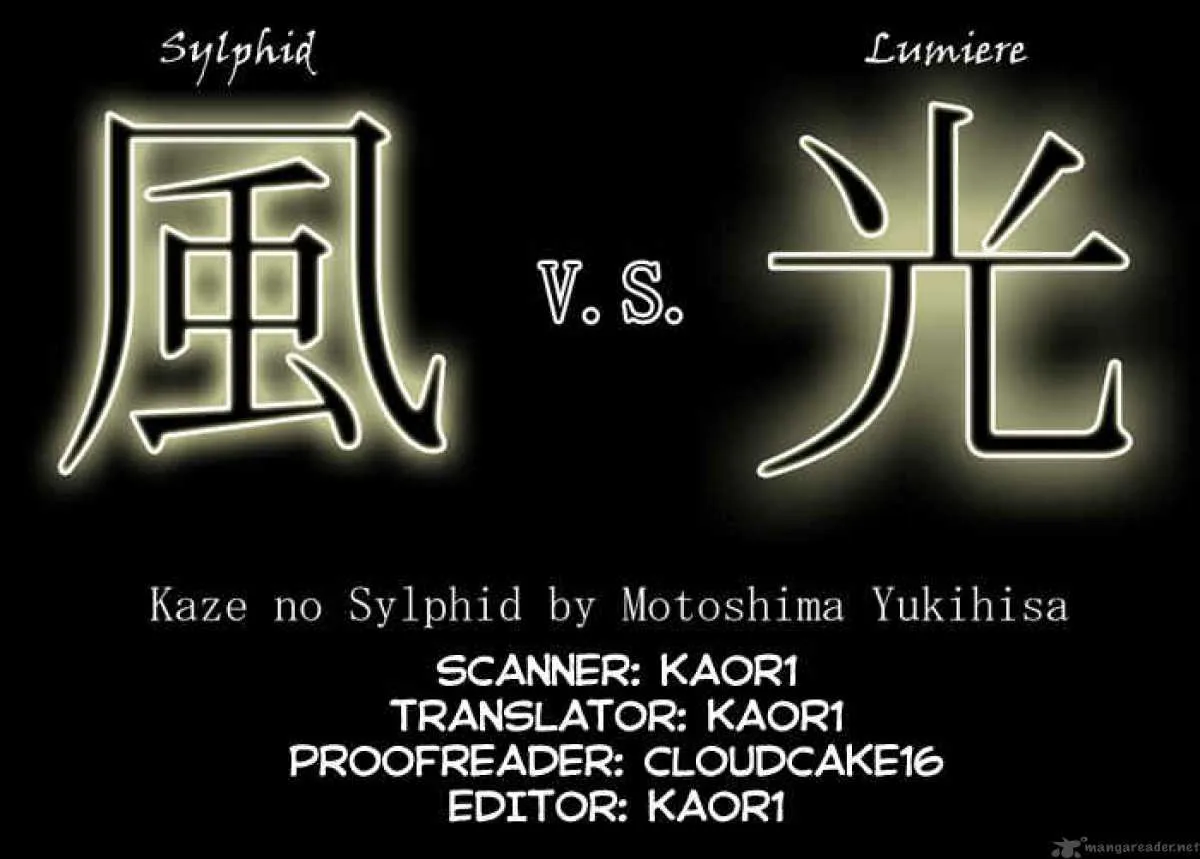 Kaze no Sylphid Chapter 172 page 1