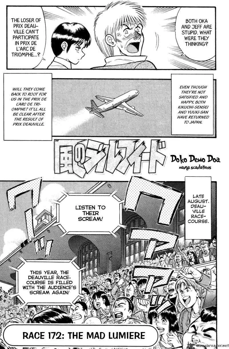 Kaze no Sylphid Chapter 172 page 2