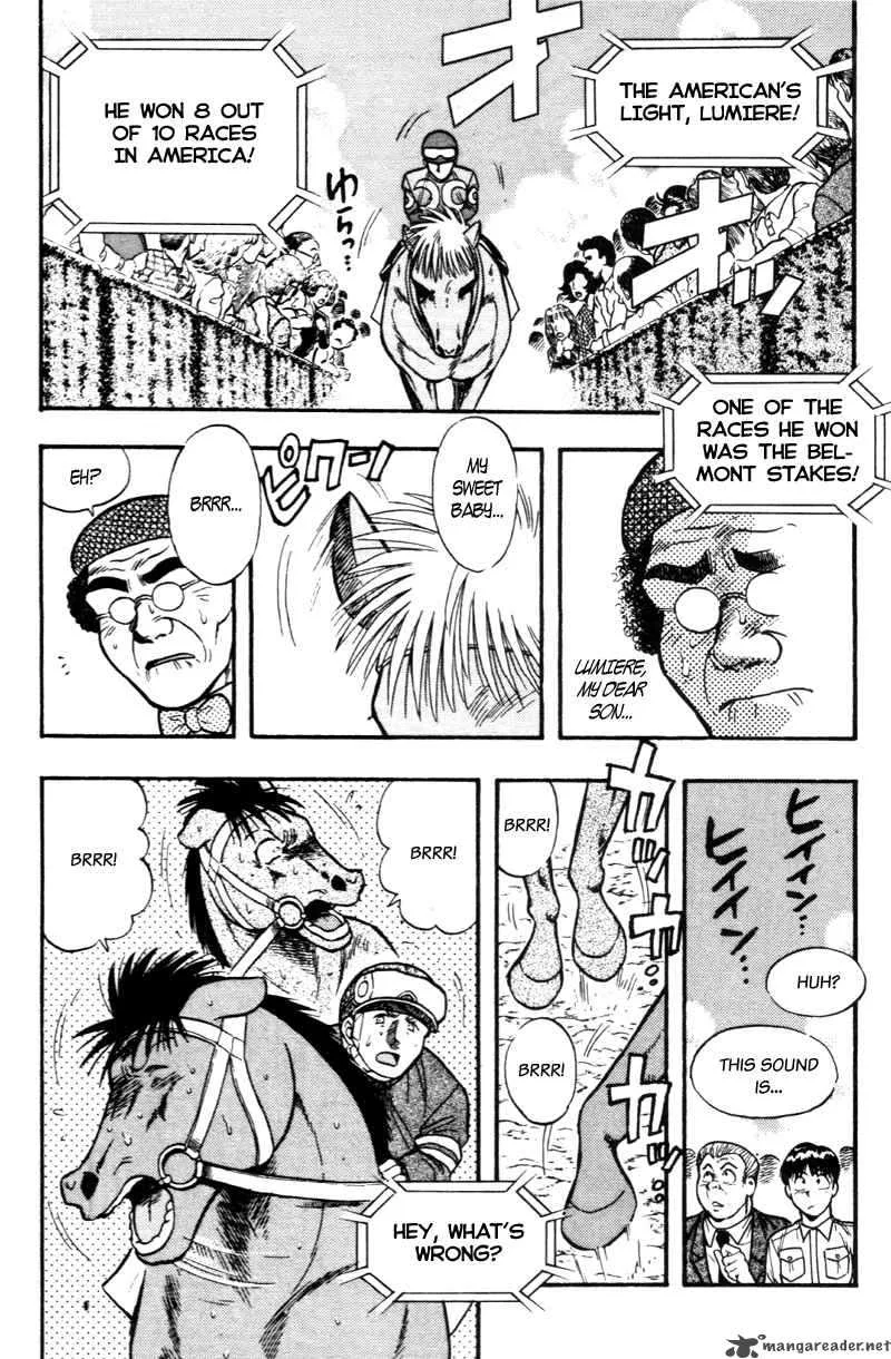 Kaze no Sylphid Chapter 172 page 5