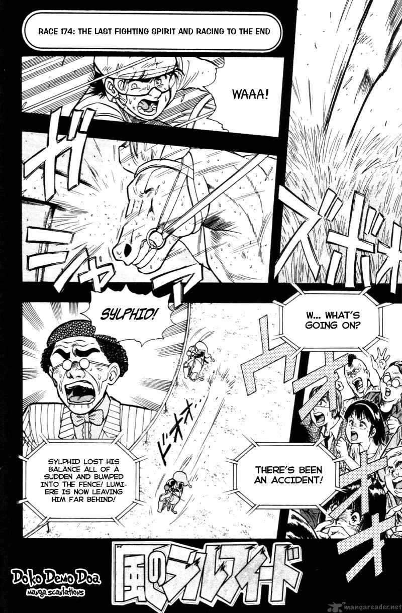 Kaze no Sylphid Chapter 174 page 2
