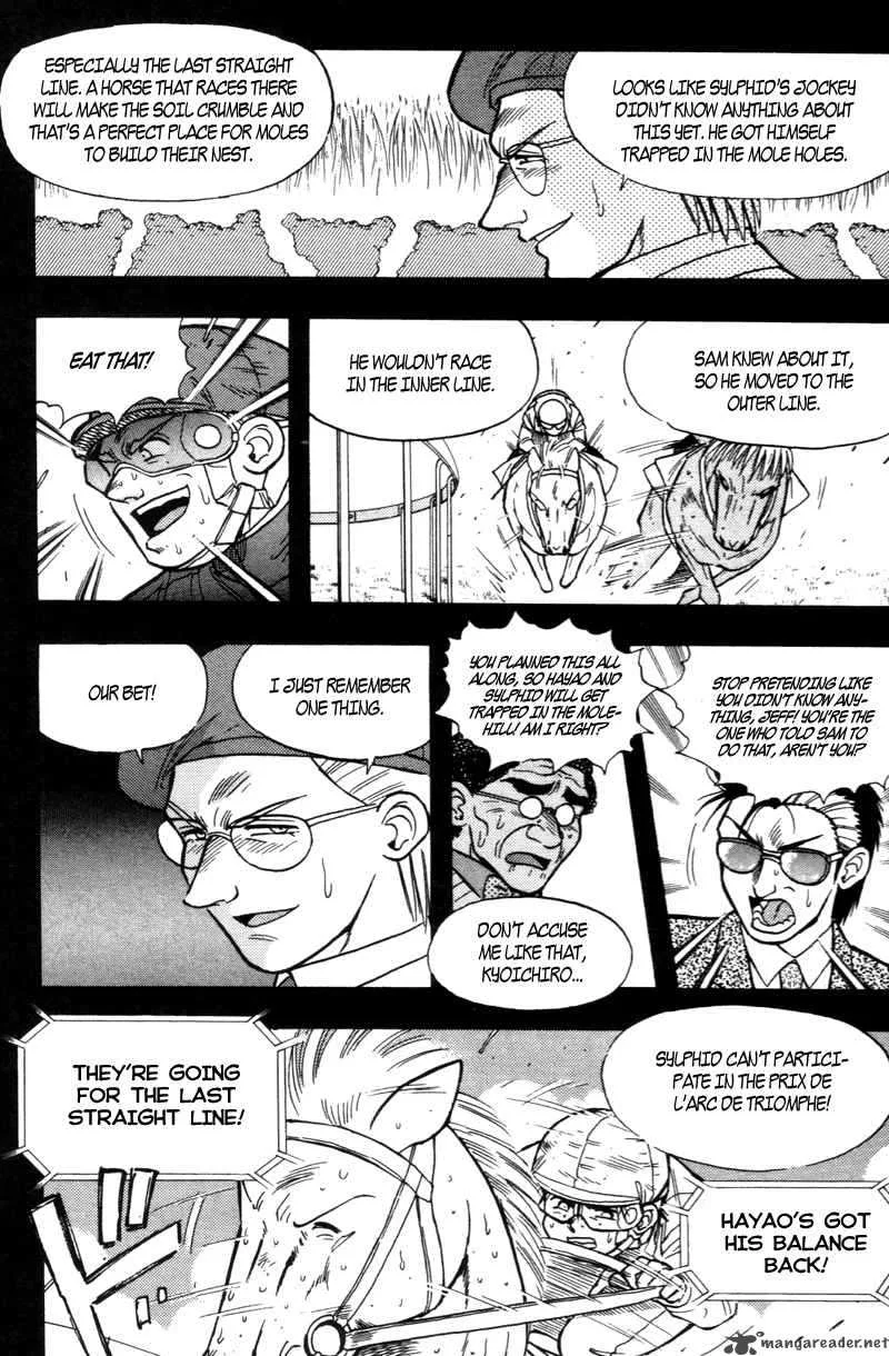 Kaze no Sylphid Chapter 174 page 3