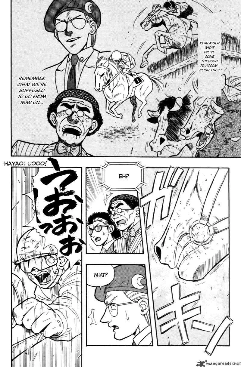 Kaze no Sylphid Chapter 174 page 6