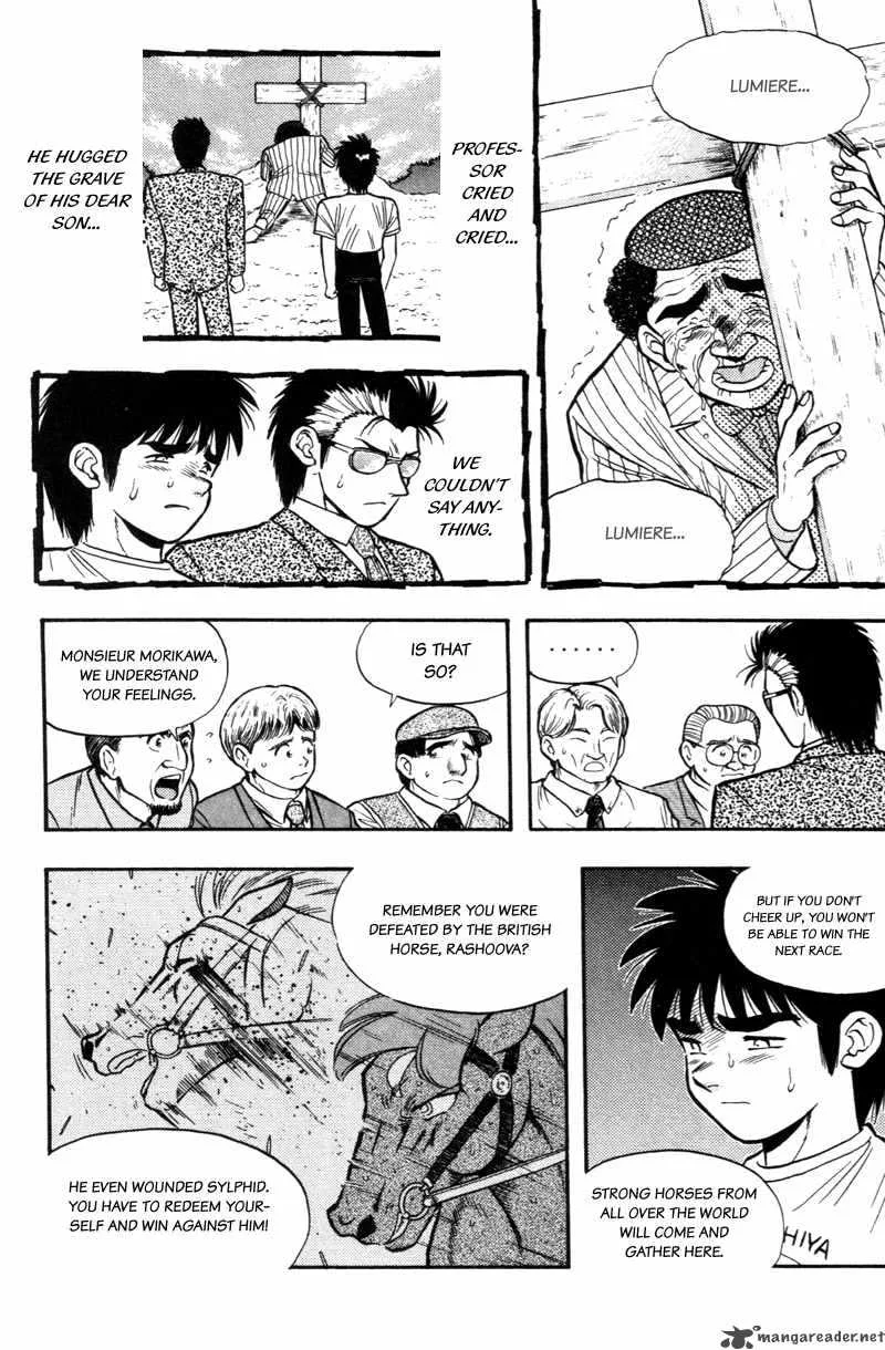 Kaze no Sylphid Chapter 176 page 7