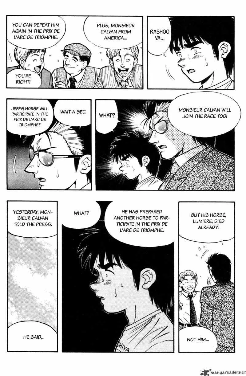 Kaze no Sylphid Chapter 176 page 8