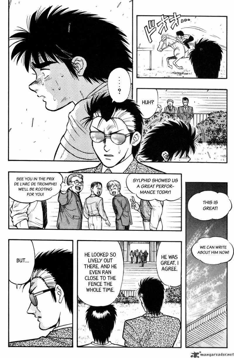 Kaze no Sylphid Chapter 176 page 16