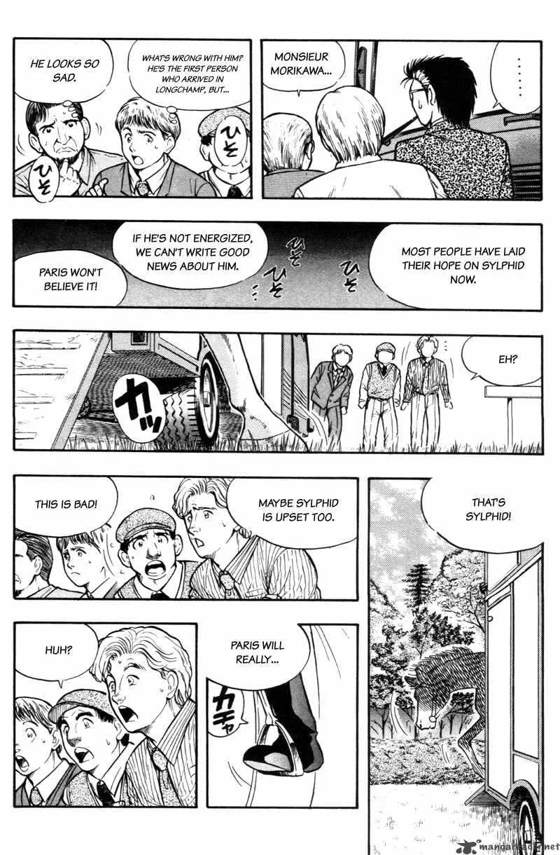 Kaze no Sylphid Chapter 176 page 10