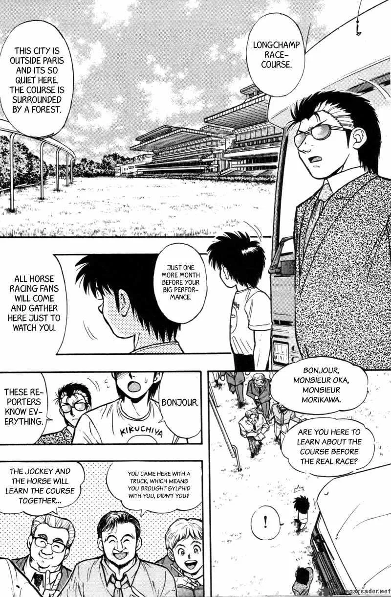 Kaze no Sylphid Chapter 176 page 4