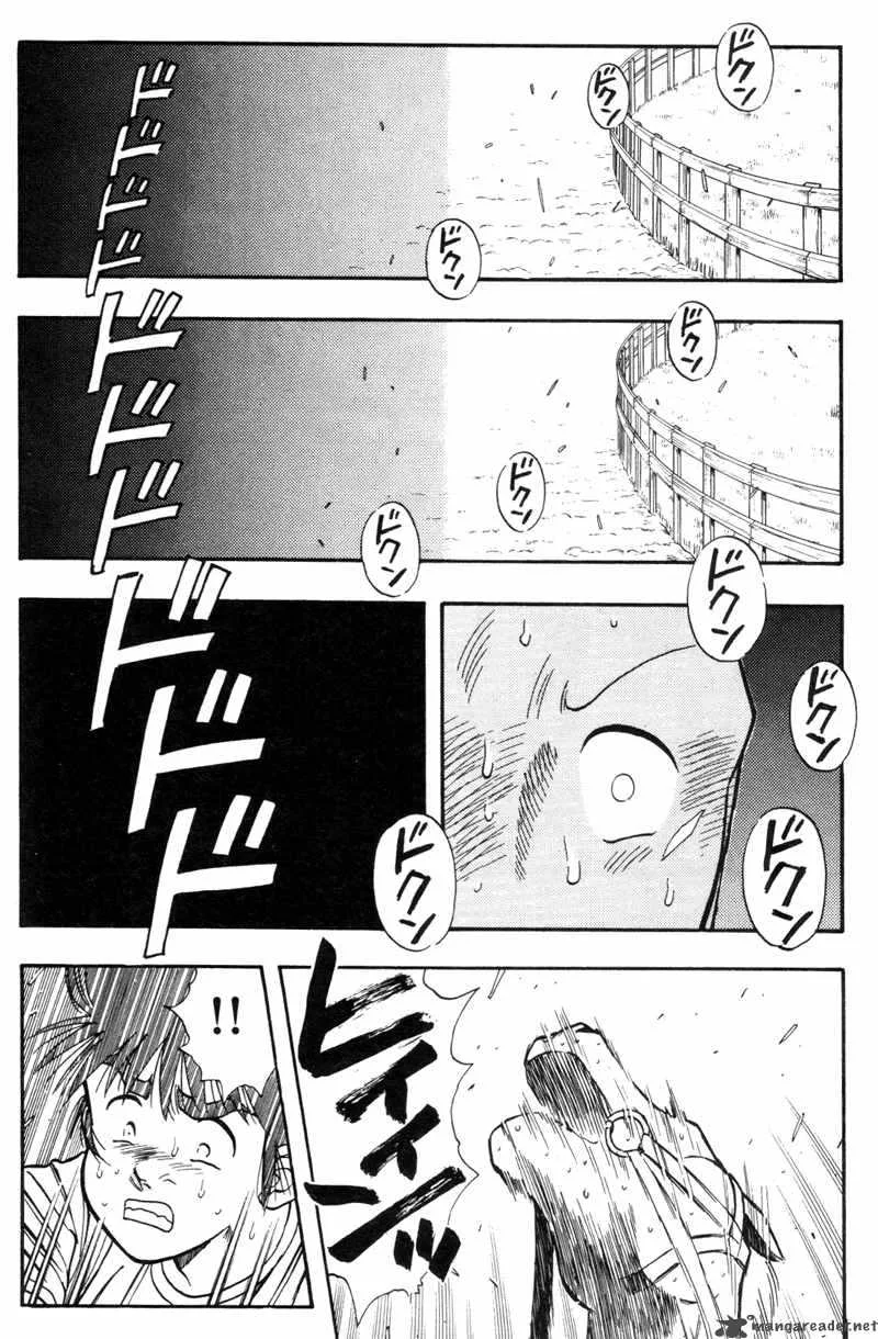 Kaze no Sylphid Chapter 177 page 13