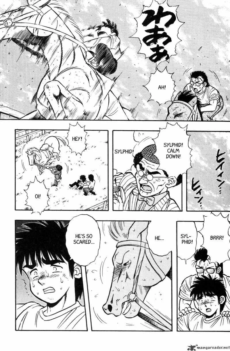 Kaze no Sylphid Chapter 177 page 14