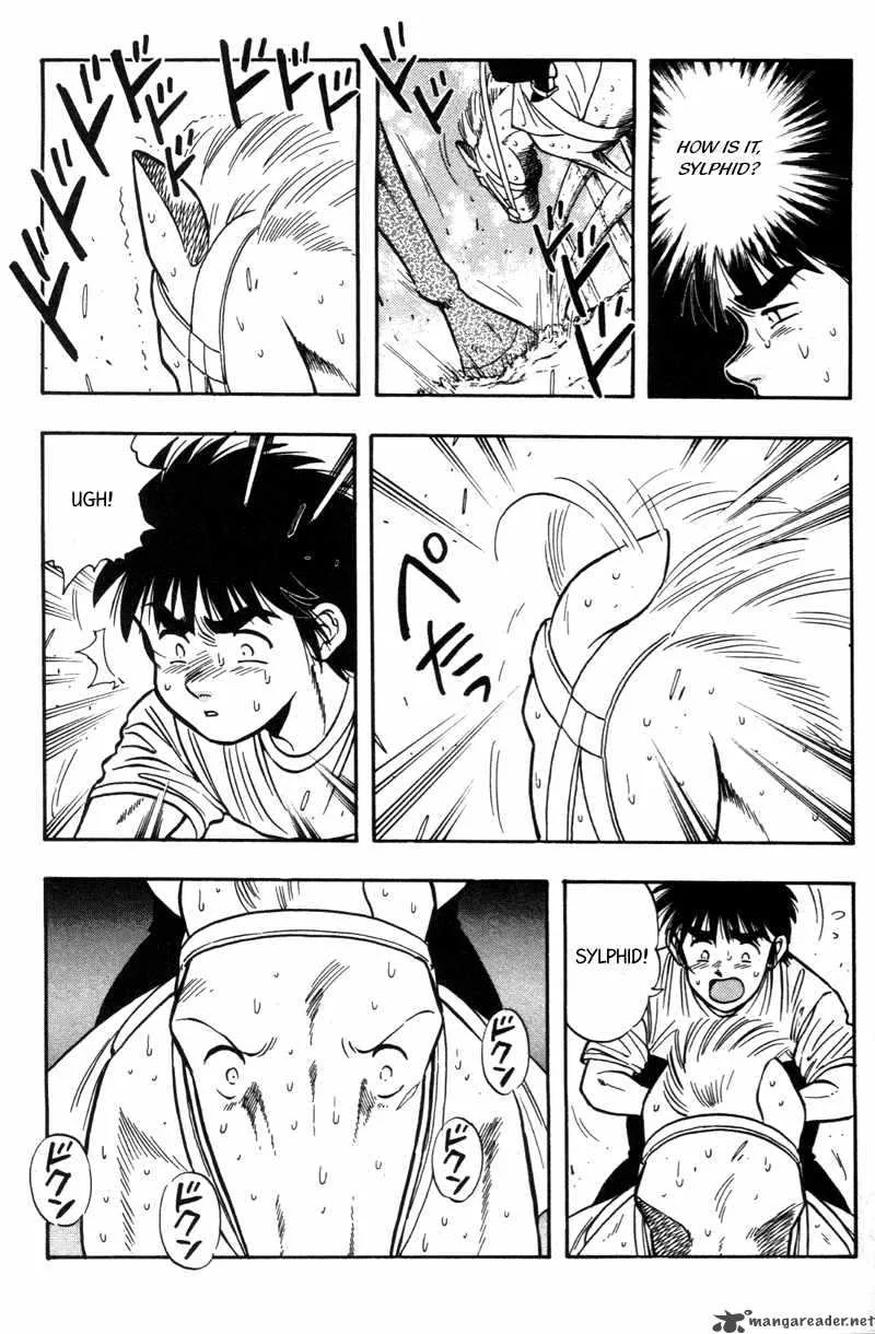 Kaze no Sylphid Chapter 177 page 12