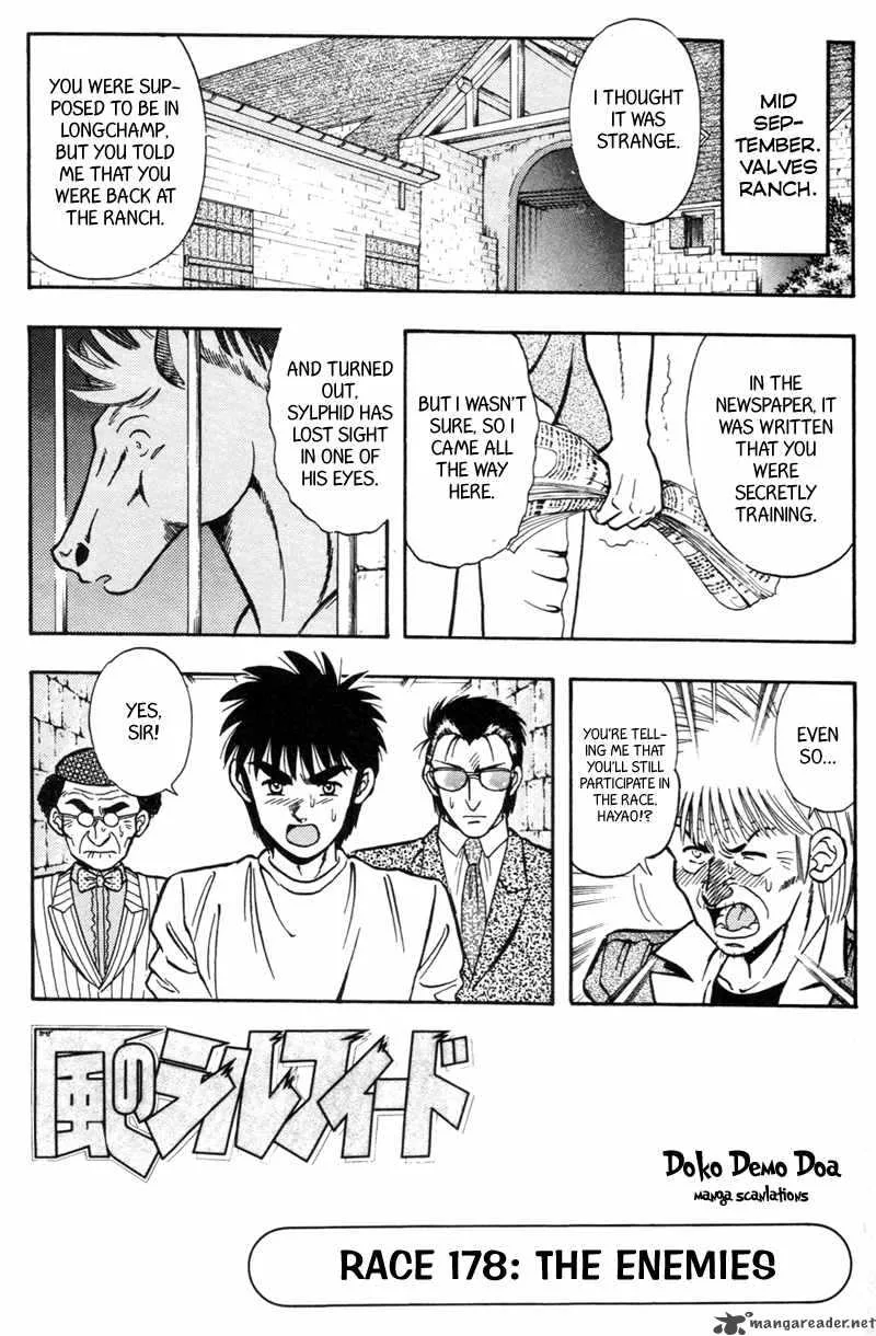 Kaze no Sylphid Chapter 178 page 3