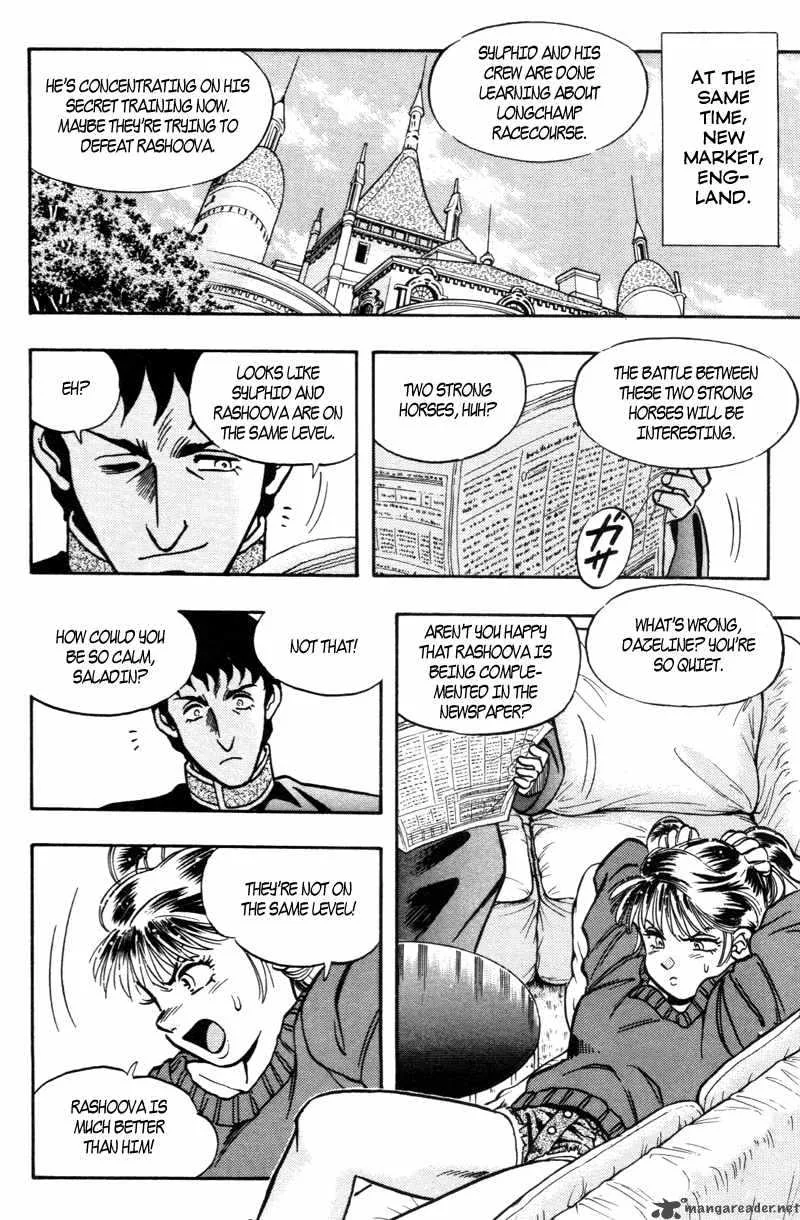 Kaze no Sylphid Chapter 178 page 4
