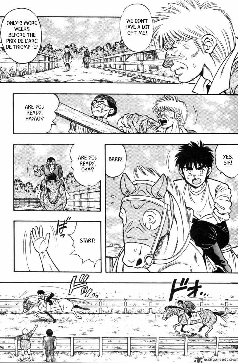 Kaze no Sylphid Chapter 178 page 7