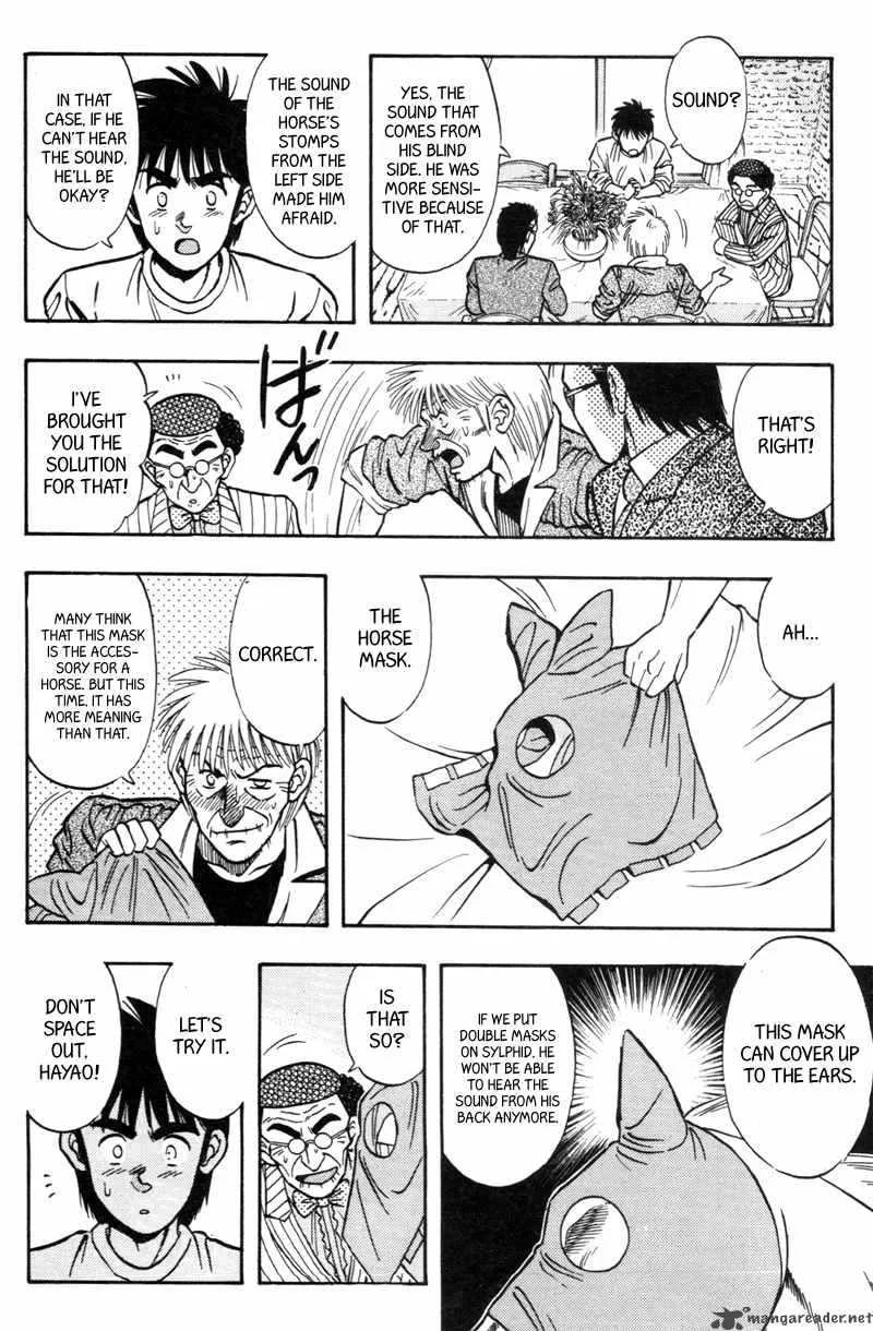 Kaze no Sylphid Chapter 178 page 6