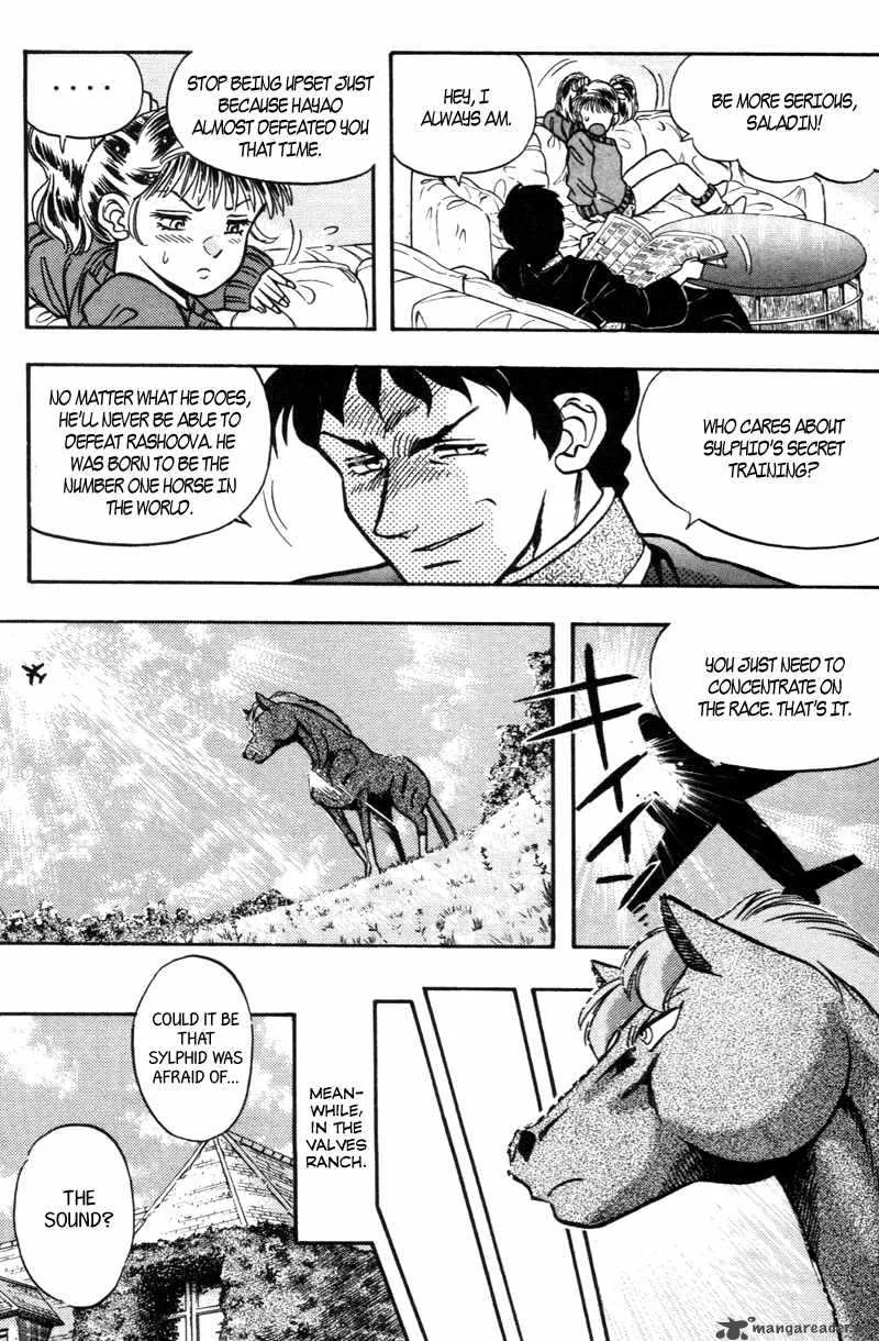 Kaze no Sylphid Chapter 178 page 5