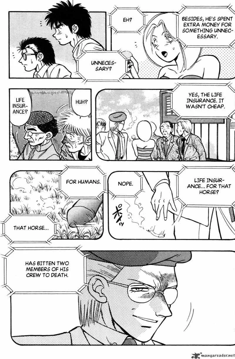 Kaze no Sylphid Chapter 178 page 17