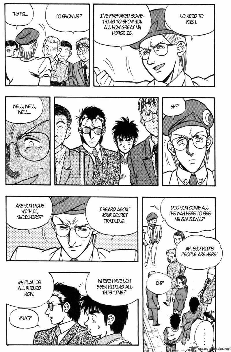 Kaze no Sylphid Chapter 179 page 5