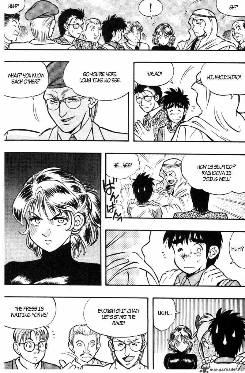 Kaze no Sylphid Chapter 179 page 8
