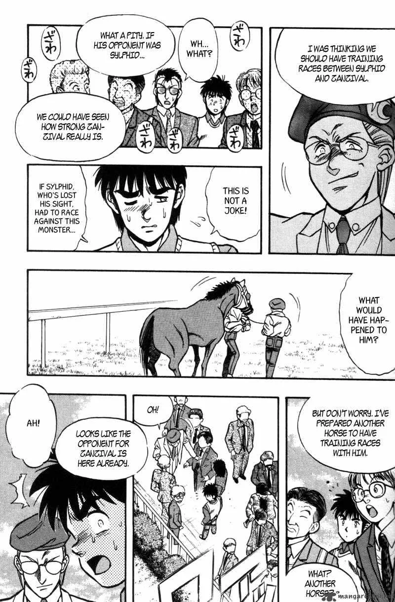 Kaze no Sylphid Chapter 179 page 6