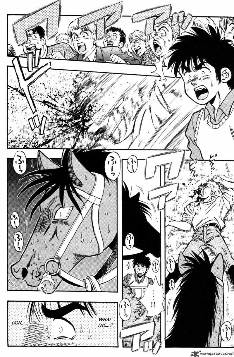 Kaze no Sylphid Chapter 179 page 13