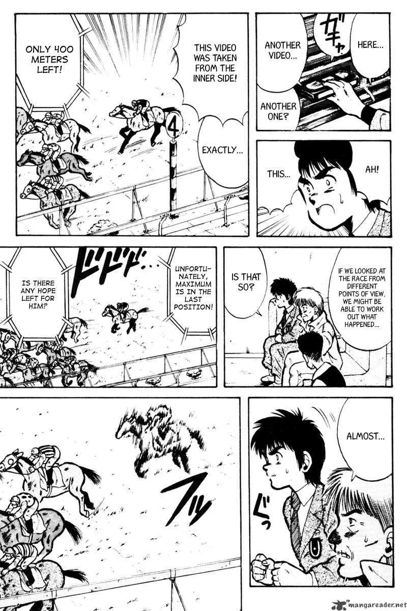 Kaze no Sylphid Chapter 18 page 5