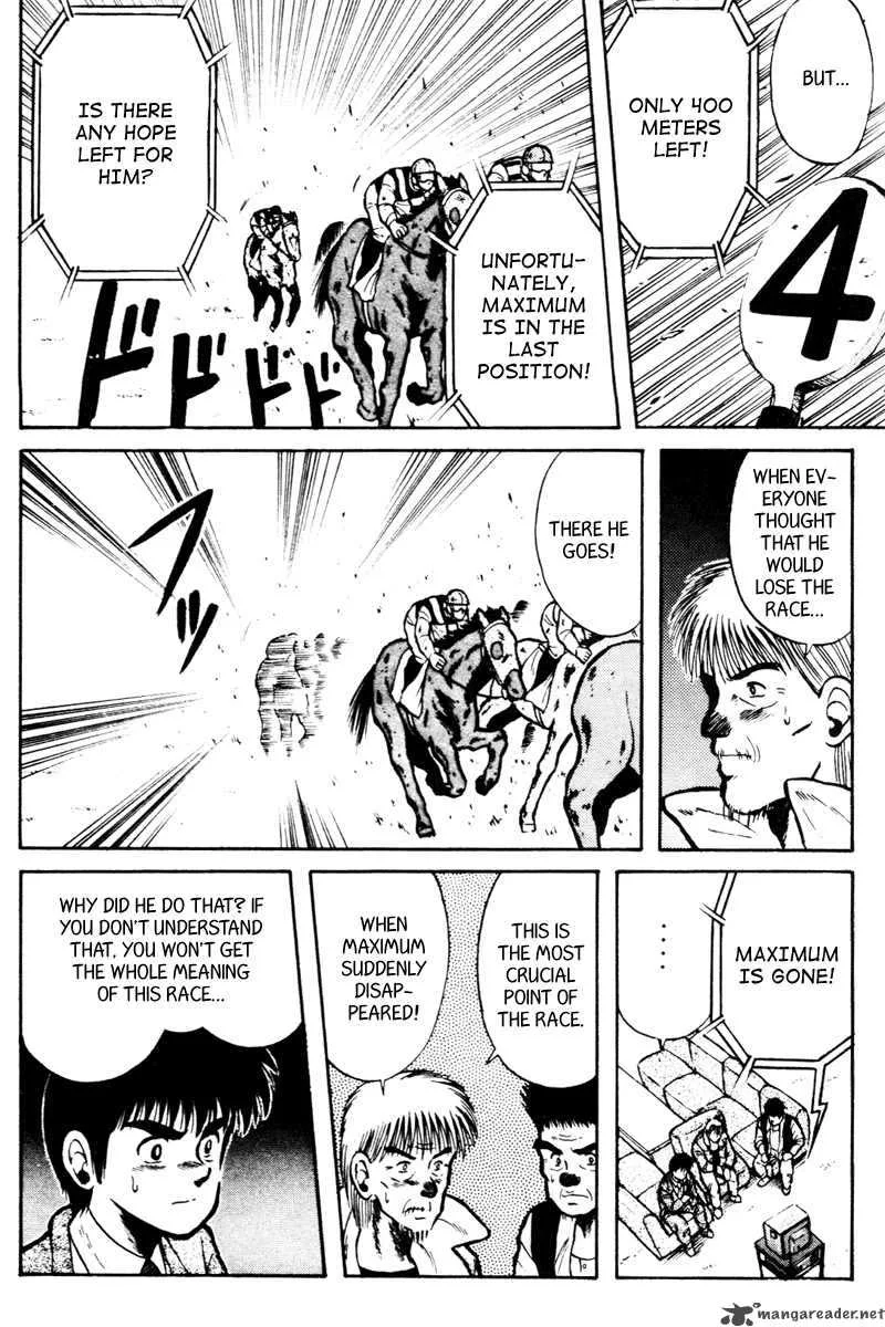 Kaze no Sylphid Chapter 18 page 4