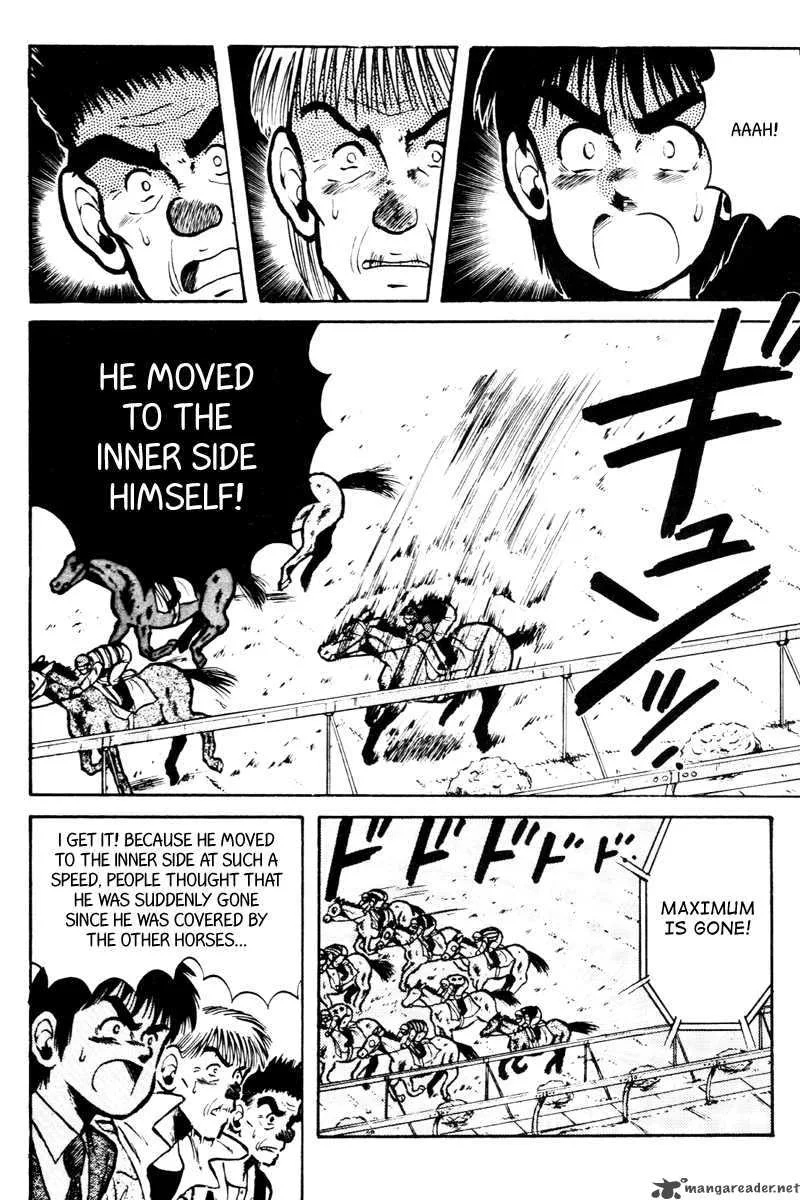 Kaze no Sylphid Chapter 18 page 6
