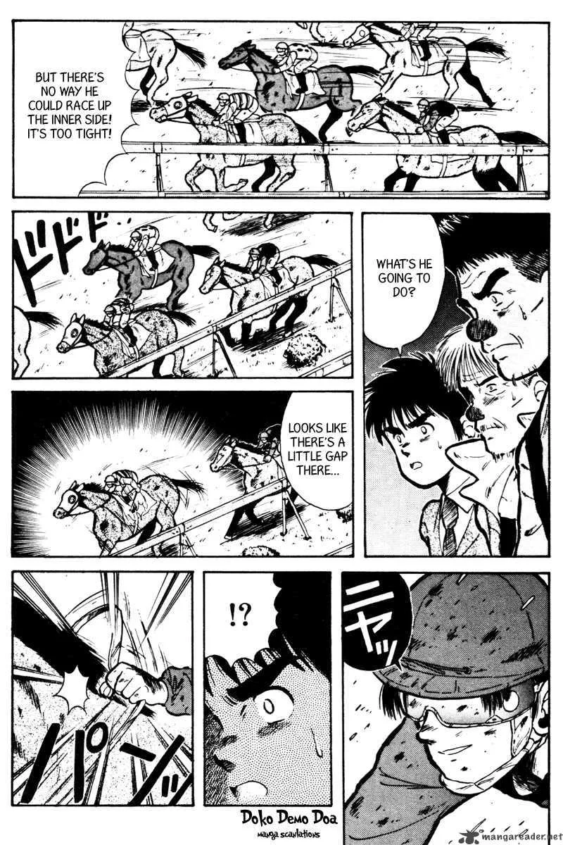 Kaze no Sylphid Chapter 18 page 7
