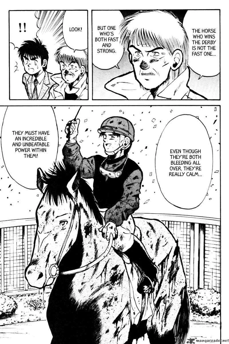 Kaze no Sylphid Chapter 18 page 15